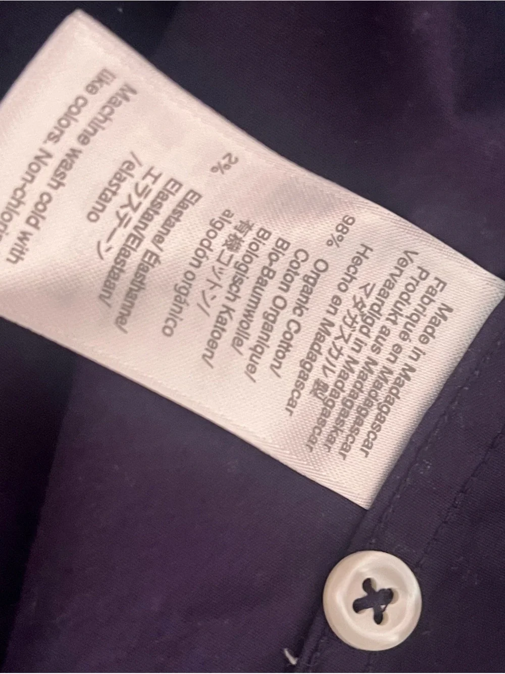 J. Crew Navy Button-Down Shirt with White Micro Dots